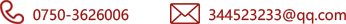 冷冻机油选取要求（上）-江门市亿力润滑油有限公司